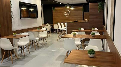 Photo 5 of Premises to transfer in Centre, Barcelona