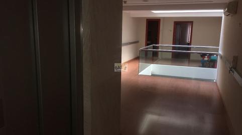 Foto 2 de Oficina en venda a La Laguna, Santa Cruz de Tenerife