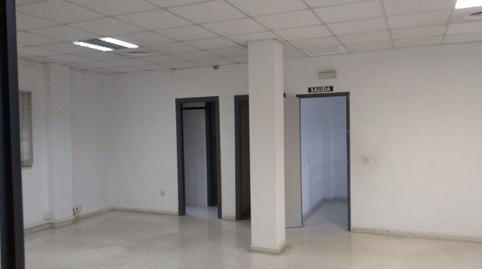 Photo 4 of Industrial buildings to rent in Santa Clara, Sevilla
