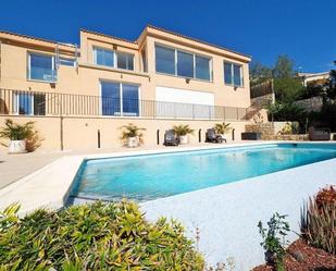 Vista exterior de Casa o xalet de lloguer en El Campello amb Aire condicionat, Calefacció i Jardí privat