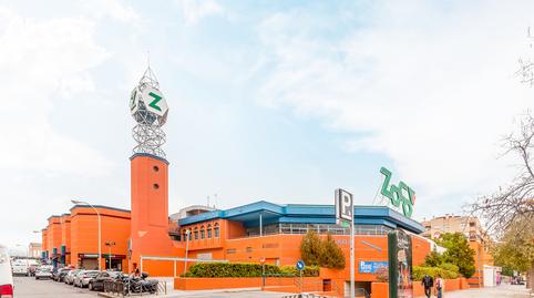 Photo 2 of Premises for sale in Jose Maria Martorell (cc Zoco), S/n, Ciudad Jardín - Zoco,  Córdoba Capital