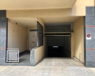 Garage for sale in Girona Capital