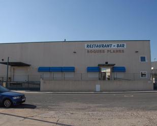 Premises for sale in Torredembarra  with Air Conditioner
