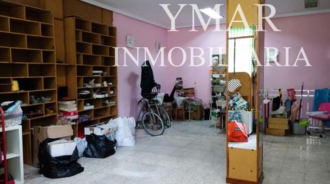 Photo 4 of Premises to rent in Norte - Universidad, Madrid