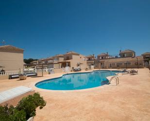 Piscina de Casa adosada en venda en Torrevieja amb Terrassa, Traster i Piscina