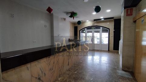 Photo 3 of Premises to rent in San Ginés, Cartagena