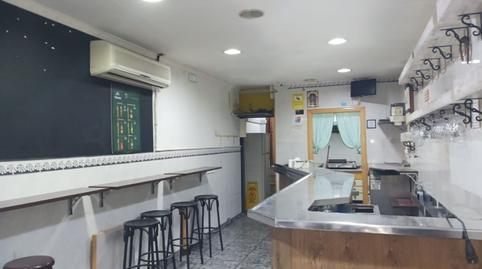 Photo 2 of Premises for sale in Singuerlín, Barcelona