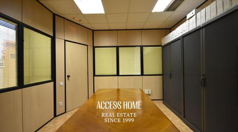 Foto 4 de Oficina de lloguer a Canyadó, Barcelona