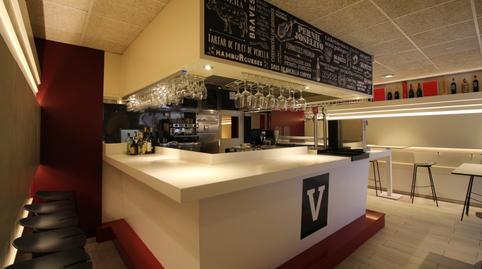 Photo 2 of Premises to rent in Centre, Figueres