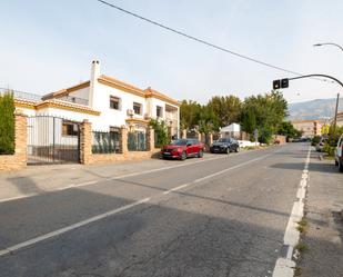 Vista exterior de Casa o xalet en venda en Órgiva amb Calefacció, Jardí privat i Terrassa