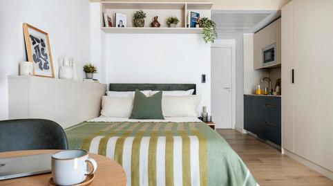 Photo 3 of Flat to rent in N/a, Zona Industrial, Madrid