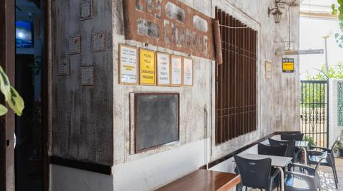 Photo 5 of Premises for sale in Avenida de Carlos III, El Puerto, Almería