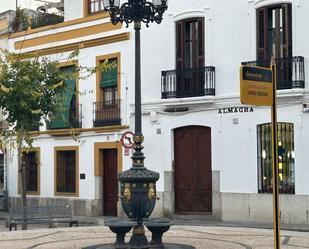 Vista exterior de Pis en venda en  Córdoba Capital amb Calefacció, Traster i Balcó