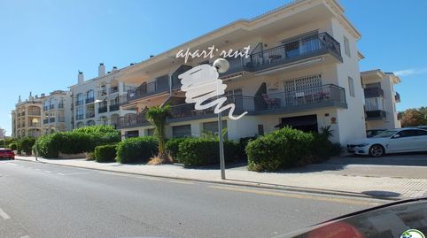 SANTA MARGARIDA Apartamento de 1 dormitorio con terraza y parking exterior comunitario, imatge 2
