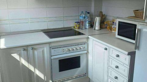 Photo 4 of Flat for rent in Carrer Toses, Port d'Aro, Castell d'Aro, Platja d'Aro i s'Agaró