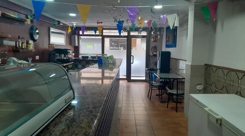 Foto 2 von Geschaftsraum zur Miete in Montcada Centre - La Ribera, Montcada i Reixac