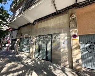 Exterior view of Premises for sale in  Valencia Capital