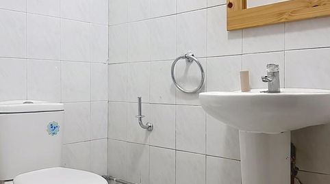 Foto 4 von Geschaftsraum zur Miete in Centro - La Vega Alta, Arrecife