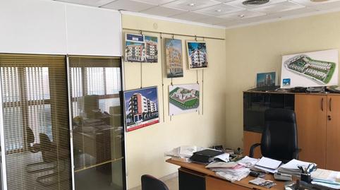 Foto 4 de Oficina de lloguer a Ejido Centro, Almería