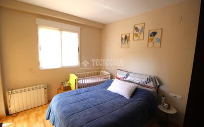 Wohnung zum verkauf in Híjar, Las Gabias