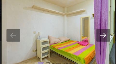 Foto 4 de Estudi de lloguer a San Diego, Madrid