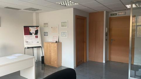 Photo 2 of Office for sale in Calle Larrazko, 91, Ansoáin / Antsoain, Navarra