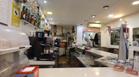 Photo 2 of Premises for rent in Centre - Cordelles, Cerdanyola del Vallès