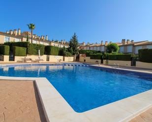 Piscina de Casa adosada en venda en  Palma de Mallorca amb Aire condicionat, Terrassa i Traster