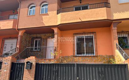 Casa o xalet en venda a Belicena, Vegas del Genil