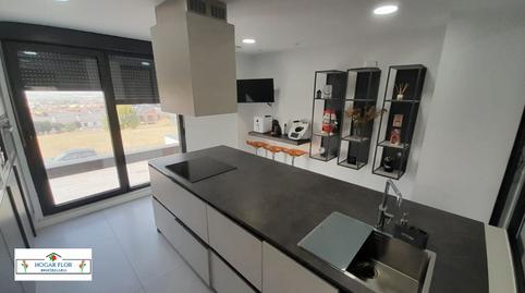 Foto 4 de Casa o xalet en venda a Carrascal de Barregas, Salamanca