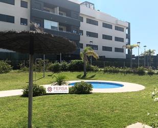Exterior view of Flat for sale in El Puerto de Santa María  with Air Conditioner, Heating and Terrace