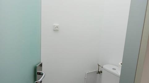 Foto 5 de Oficina de lloguer a Carrer de la Tradició, Sarrià, Barcelona