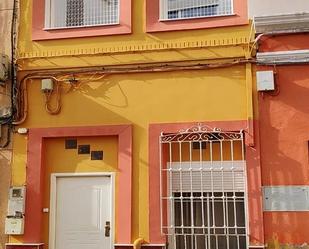 House or chalet for sale in Plaza de Toros - Santa Rita