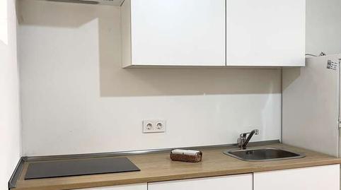 Foto 3 de Pis en venda a Centro - La Vega Alta, Arrecife