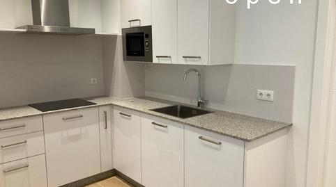 Foto 3 de Piso de alquiler en Ciudad Jardín - Zoco, Córdoba