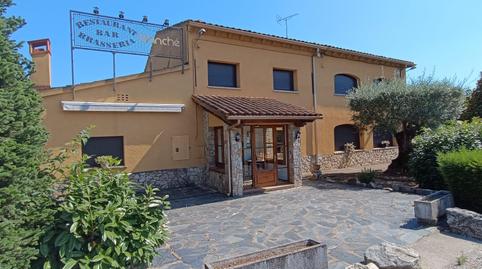 Photo 3 of Premises to rent in Gualba, Barcelona