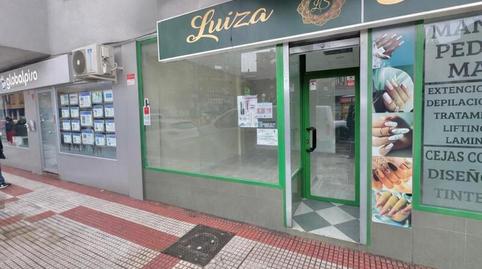 Photo 3 of Premises to rent in Madrid, Centro, Torrejón de Ardoz