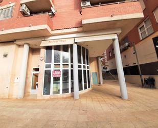 Exterior view of Premises to rent in Alzira