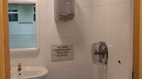 Photo 5 of Premises to rent in Zona Nord, Alcoy / Alcoi