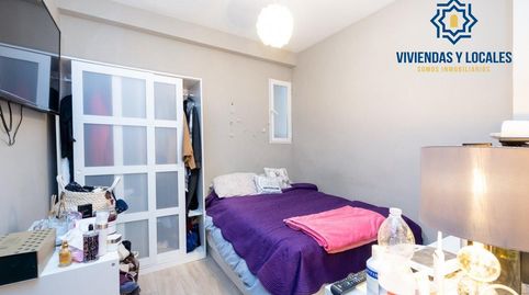 Foto 3 de Piso en venta en Pedro Antonio de Alarcon, 81, Camino de Ronda, Granada Capital