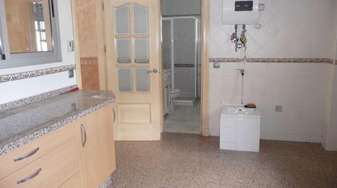 Foto 3 de Pis en venda a Chapín - Campus Universitario - Navinco, Cádiz