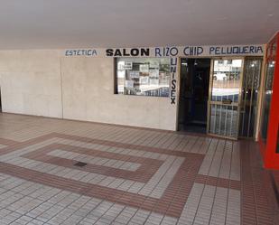 Premises for sale in Soria Capital 