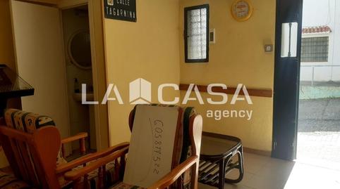 Photo 4 of Premises for sale in Los Pinos, Algeciras