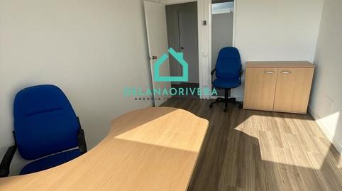 Foto 2 de Oficina de lloguer a Marazuela - El Torreón, Las Rozas de Madrid