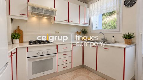 Foto 3 de Piso en venta en Almadrava - Canyelles - Puig-Rom, Roses