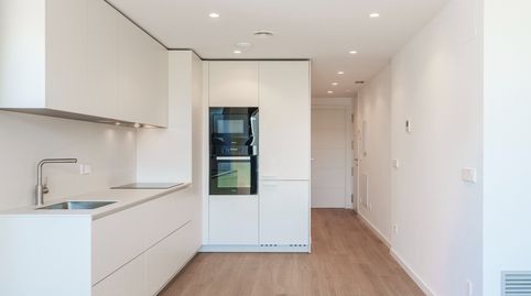 Foto 3 von Wohnung zum Verkauf in Avinguda Andorra, 31, Torre Valentina - Mas Vilar de La Mutxada - Treumal, Girona