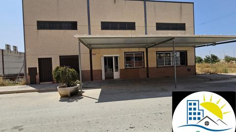 Foto 3 von Fabrikhallen zum Verkauf in Trebujena, Cádiz