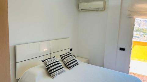 Photo 2 of Flat to rent in Calle Costa Blanca, Aguadulce Sur, Almería