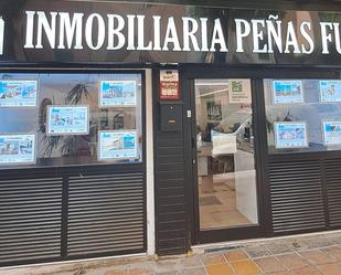 Premises for sale in Carrer de la Fàbrica, 89, Santa Catalina