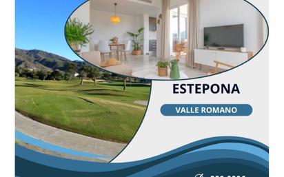 Exterior view of Flat for sale in Estepona  with Air Conditioner, Terrace and Swimming Pool